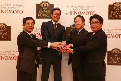 Kemal Kükrer Gıda'nın tamamı Japonların oluyor