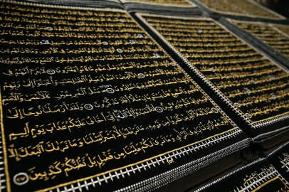 Kumaştan Kur’an-ı Kerim sergisine büyük ilgi