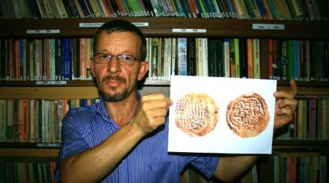 Koleksiyonerlerin paha biçemediği Osmanlı’nın ilk sikkesi Katar’da