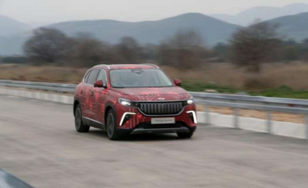 İşte TOGG'un satışa sunulması beklenen fiyatı