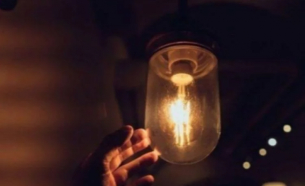 Bursa'da planlı elektrik kesintileri yapılacak