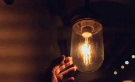 Bursa’da planlı elektrik kesintileri olacak