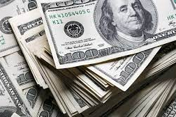 Dolar - euro kaç TL?