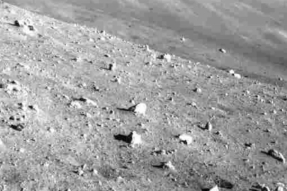 Japonya’nın Ay'a iniş aracı SLIM'den yeni görüntü