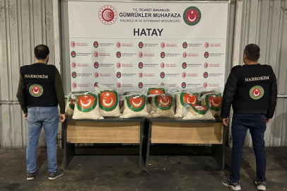 Ticaret Bakanlığı: "673 milyon lira tutarında uyuşturucu madde ele geçirildi"