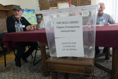 Bulgaristan’da cumhurbaşkanı seçimi için Edirne’de sandık kuruldu