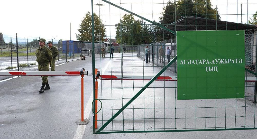 Abhazya sınır kapılarında FETÖ alarmı