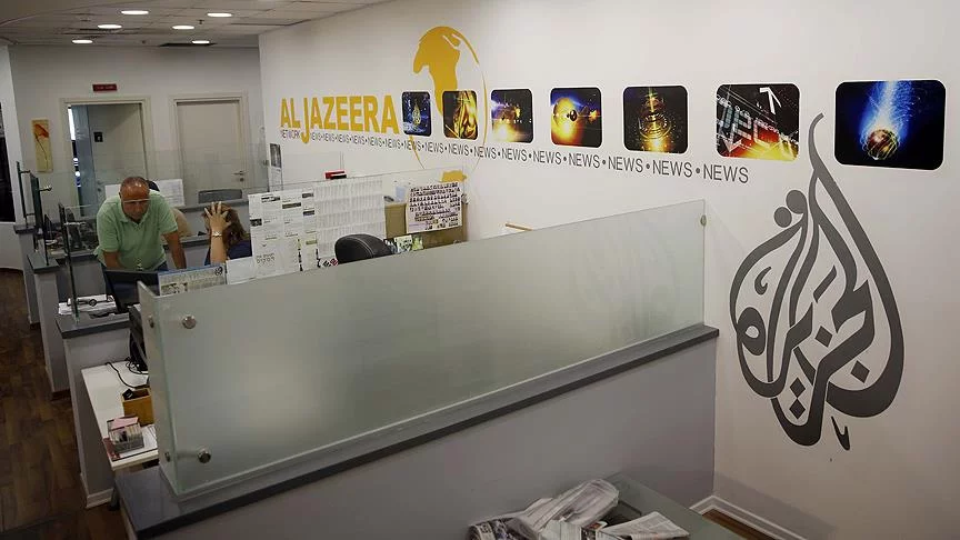'Al Jazeera'nın kapatılması ifade özgürlüğüne aykırı'