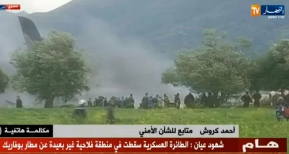 Cezayir'de uçak düştü! 100'den fazla ölü var