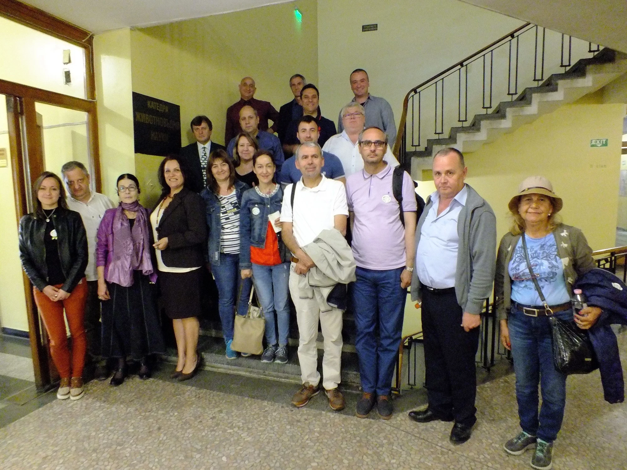 Ziraat Fakültesi'nden Bulgaristan'a işbirliği ziyareti